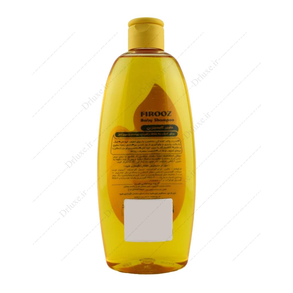 شامپو بچه فیروز 500 میلی لیتر